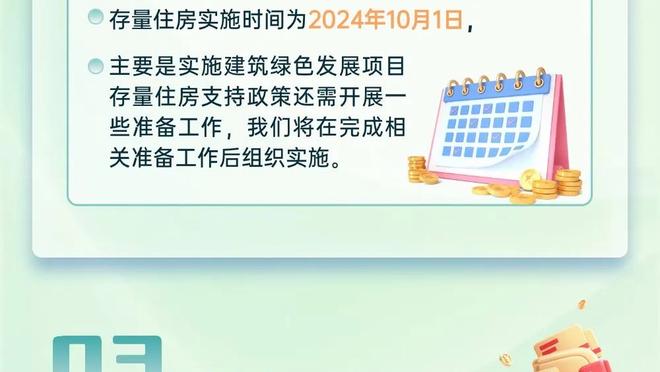 马竞vs塞维利亚首发：格列兹曼、莫拉塔先发，科克、德保罗出战